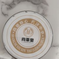 告别干咳烦恼，试试甘草片的神奇功效!