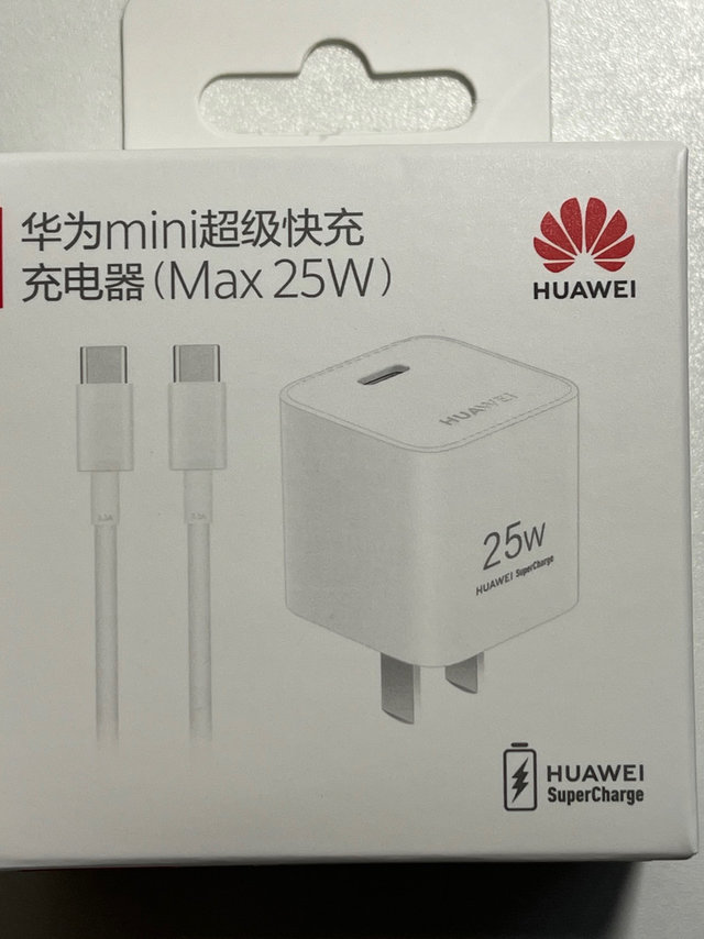 兼容 PD 20W，这款华为mini 充电器让手机充电更快!