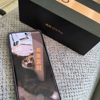 3092丐版真我gt5 pro，香。