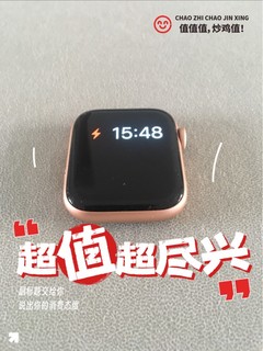 Apple Watch如果续航强，就完美了