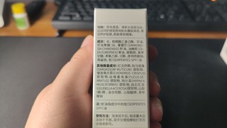 冬季护手用蛇油