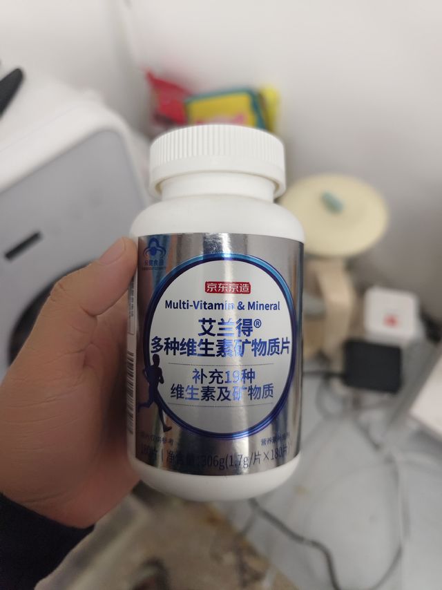 为自己的健康加点料，京东京造男士多维片