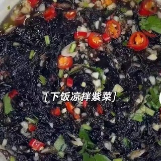 炖汤做拌饭紫菜鸡蛋灌饼都可以