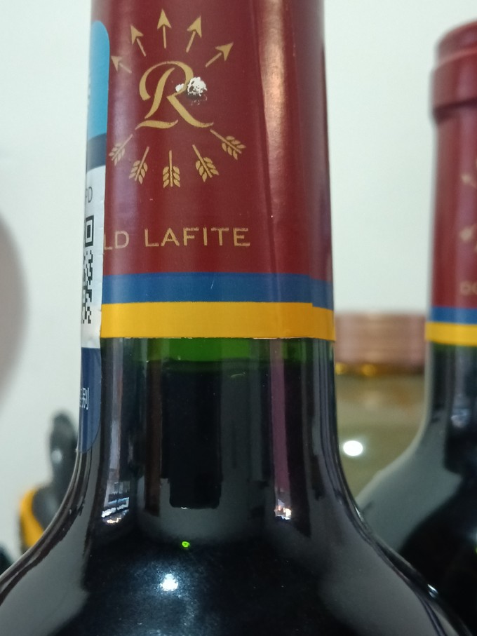 拉菲古堡红葡萄酒