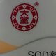 大宝SOD蜜补水保湿素颜面霜