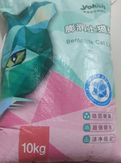 一款平价好用的猫砂