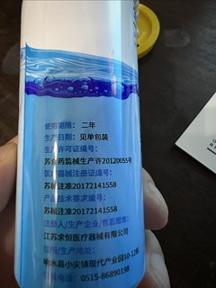 生理性海水洗鼻子的喷雾，确实不错！