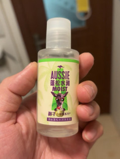 澳丝袋鼠（Aussie）蓬松水润椰子洗发水50ml试用装