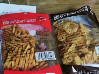 滇二娃农科院云南特产麻辣土豆片贵州小吃薯片休闲小零食网红爆款