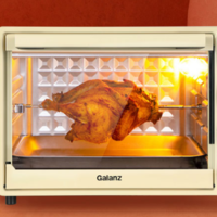 格兰仕（Galanz）JK-GY40LX 40L大容量电烤箱：烹饪的全方位大助手