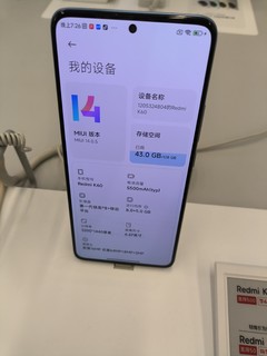 小米 Redmi K60，千元档最强处理器