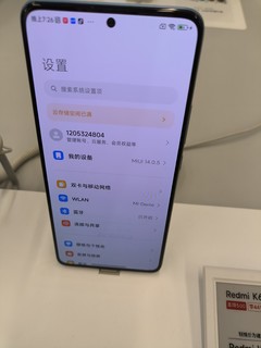 小米 Redmi K60，千元档最强处理器