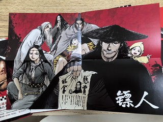 年过40的老男人还买的漫画