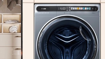 海尔滚筒洗衣机全自动 精华洗59 旗舰款 10公斤大筒径 超薄彩屏 智能投放 以旧换新EG100MATESL59S