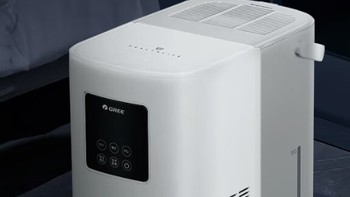 格力（GREE）无雾加湿器 SZK-50X80a：智能纯净 健康呼吸