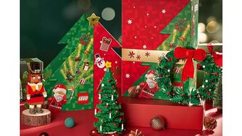 乐高+圣诞节，淘店的圣诞装饰礼盒不要买，有需要自己凑吧
