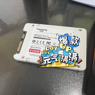 瞬间启动，持久运行！梵想 (FANXIANG)512GB SSD 固态硬盘，让电脑性能飙升！