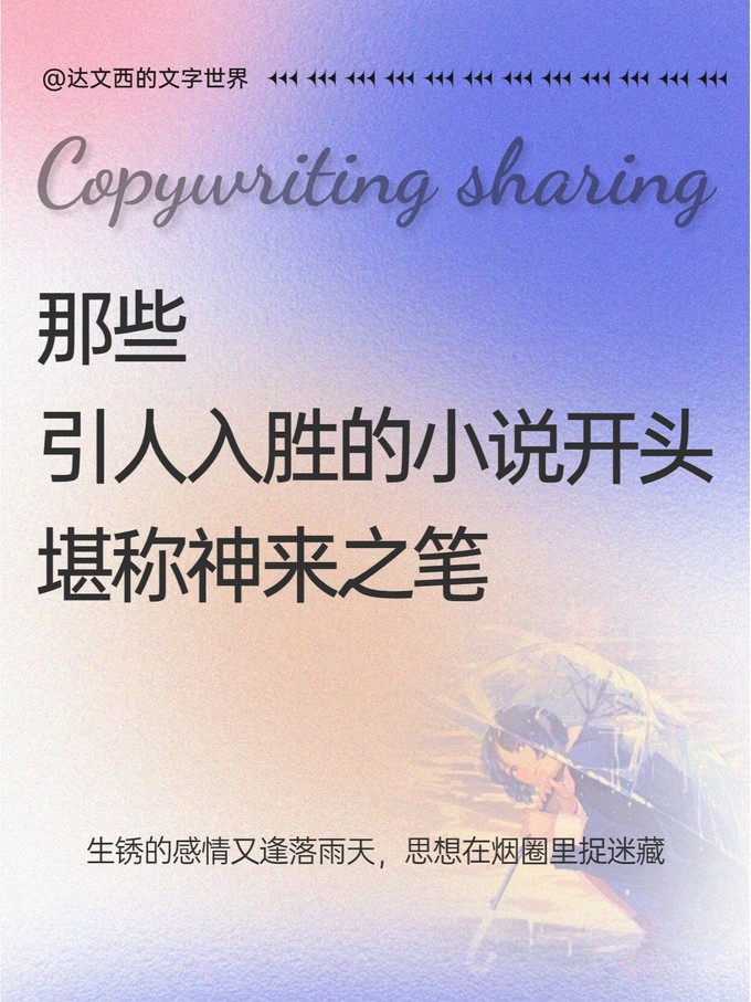 主角陈行绝小说叫什么