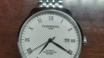 天王（TIAN WANG）手表男 昆仑系列钢带机械男表银带白盘GS51318S.D.S.W
