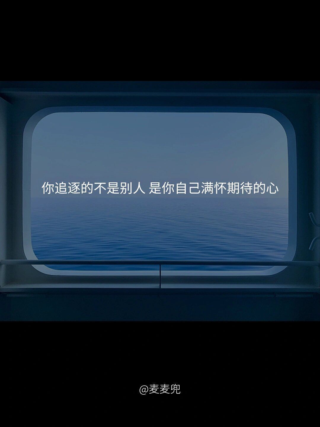 这才是男生该发的文案❗️_什么值得买