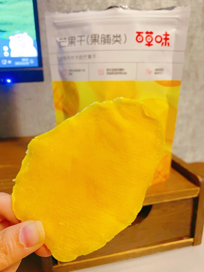 百草味蜜饯果脯