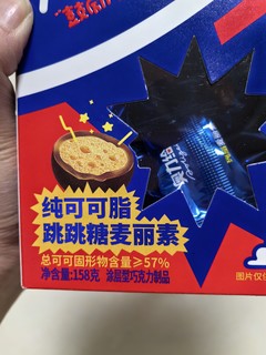 每天给孩子的鼓励 牛牛奥利给