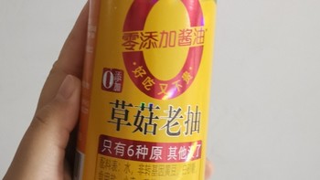 海天零添加酱油：舌尖上的健康之选