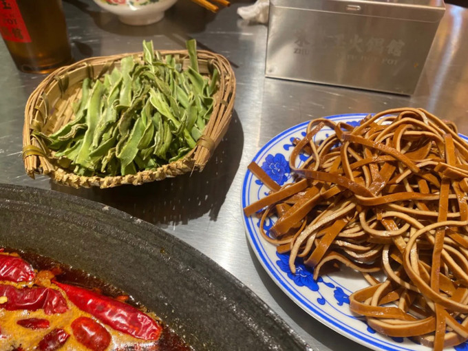 安井聚会餐饮