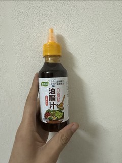 5.9买了20包白象荞麦方便面（图5）