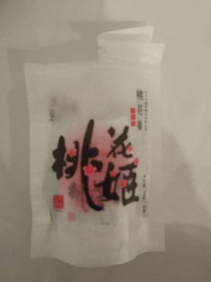 东阿阿胶基础健康