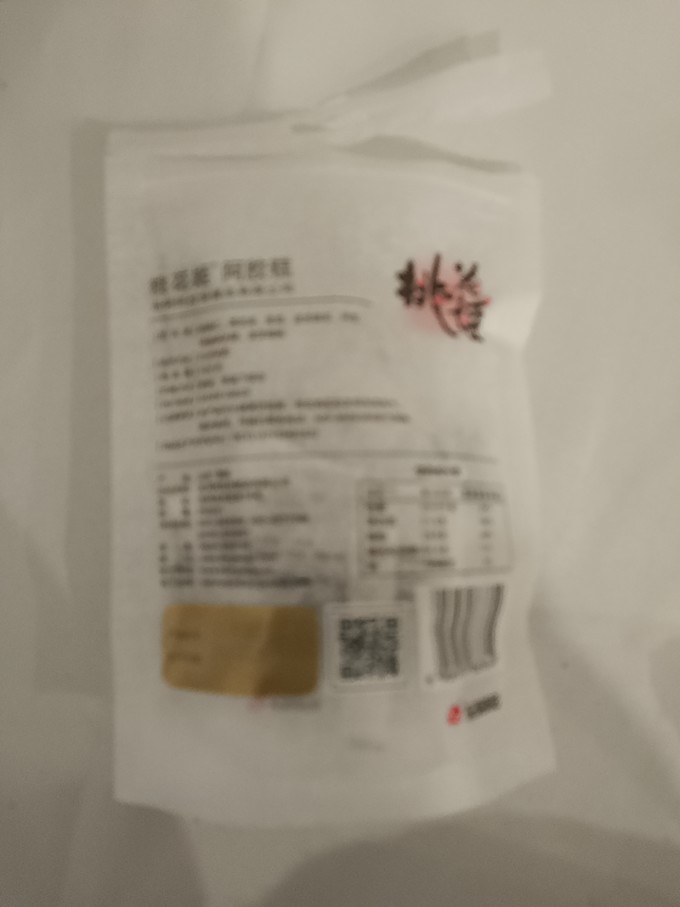 东阿阿胶基础健康