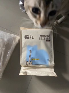 7.9元的猫砂