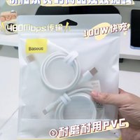 价格亲民的高品质数据线