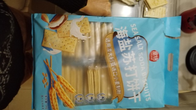 味道还不错，配料有点差，自己选择啦