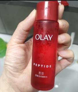 个护美妆 篇二：OLAY 大红瓶胜肽精华级水乳套装，让你远离干燥肌肤!