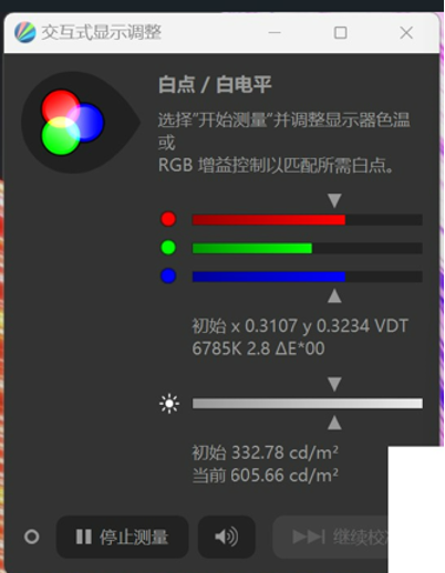 靈耀142024ai超輕薄本首發評測續航暴增28w核顯媲美gtx1050ti