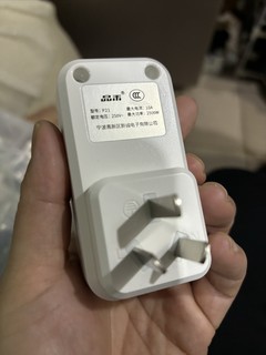 电动车定时器，冬天对电池更好一点。