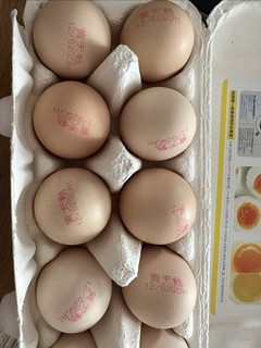寿喜锅必备可生食鸡蛋