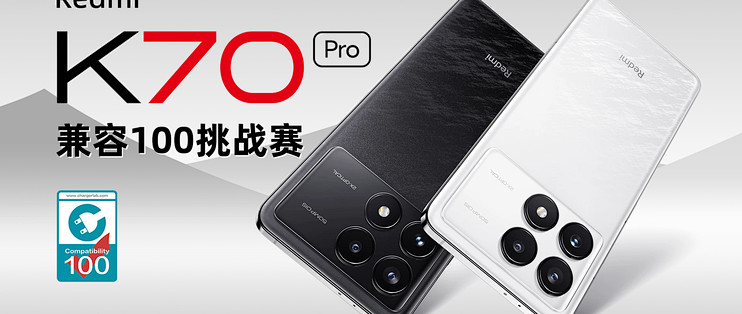 H*G様 Redmi K70 Pro 本体 12/256GB 120W充電器付き Xiaomi-Redmi