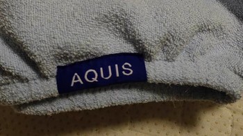 AQUIS WRAP可再生纤维干发帽