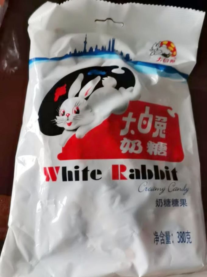 大白兔奶糖满满的回忆