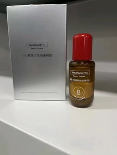 💥痘痘肌的救星来啦！HomeFacialPro 双酸精准祛痘精华液，真的巨好用！✨