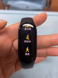 本年度使用率最高的电子产品，没有之一