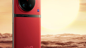vivo X90pro+、iQOO11 等 9 款机型开启 OriginOS 4 公测招募