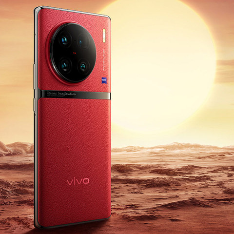 vivo X90pro+、iQOO11 等 9 款机型开启 OriginOS 4 公测招募