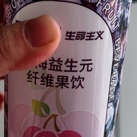 营养好搭档，西梅汁