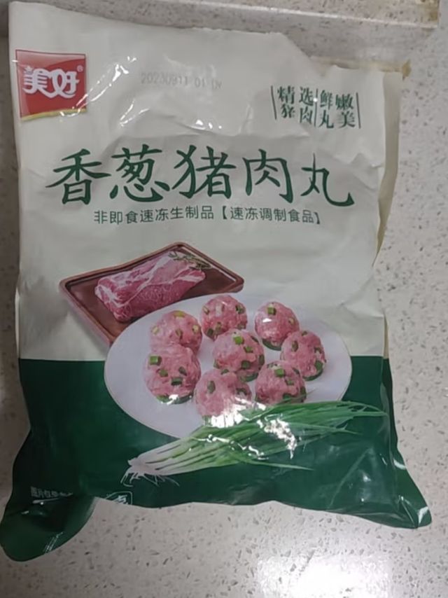 火锅必须配丸子！