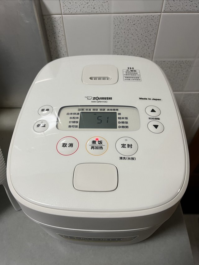 象印（ZOJIRUSHI）日本进口IH家用多功能电饭锅 NW-QRH10C