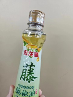 金龙鱼青藤椒麻椒油，口感鲜美，家人都喜欢，赶紧来买吧！