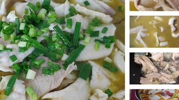 家庭煮夫的日常 篇十八：元旦在家吃什么？考虑下有手就行的酸菜鱼呗